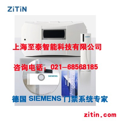 供应西门子门禁系统上海